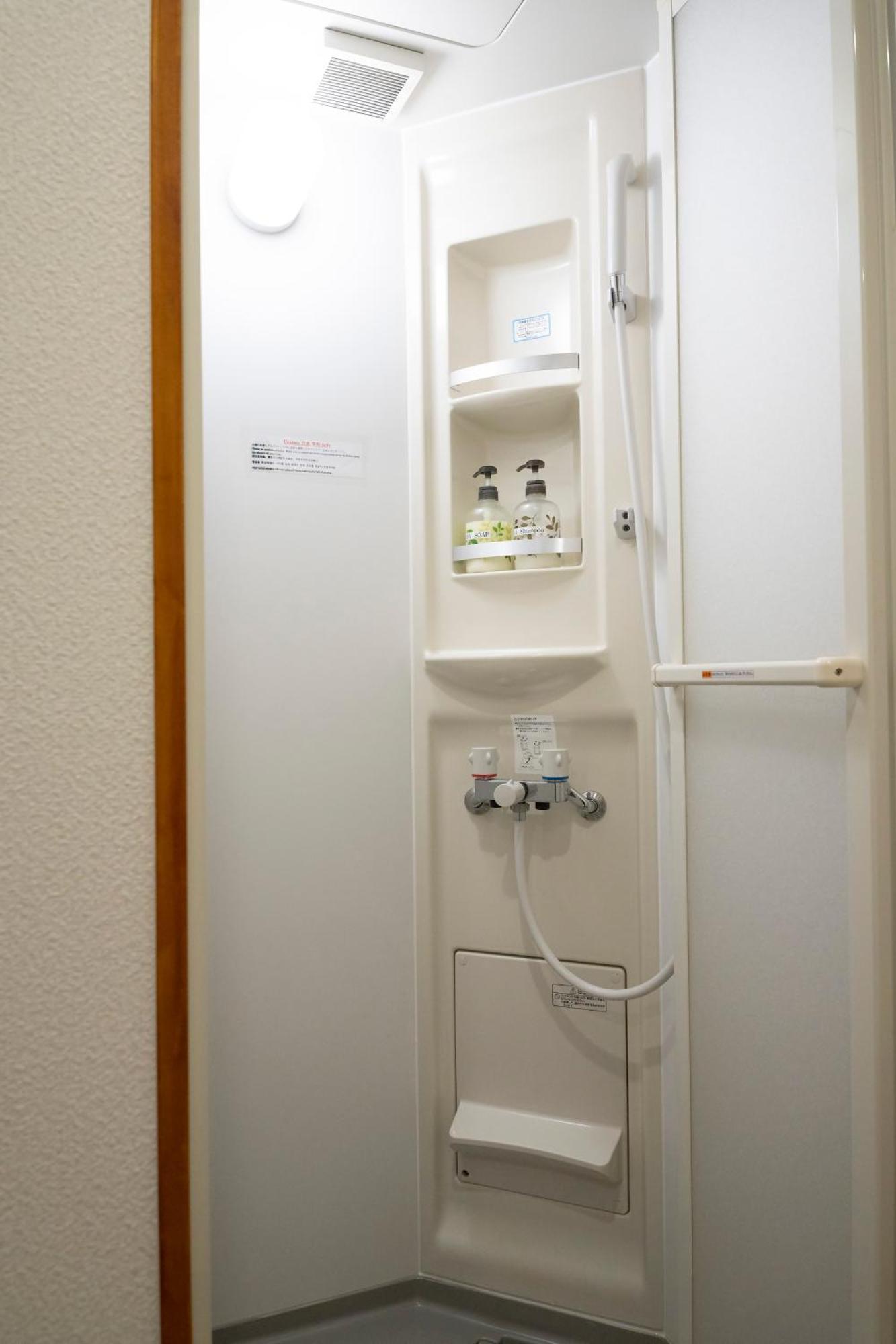Takachiho B&B Ukigumo Екстериор снимка